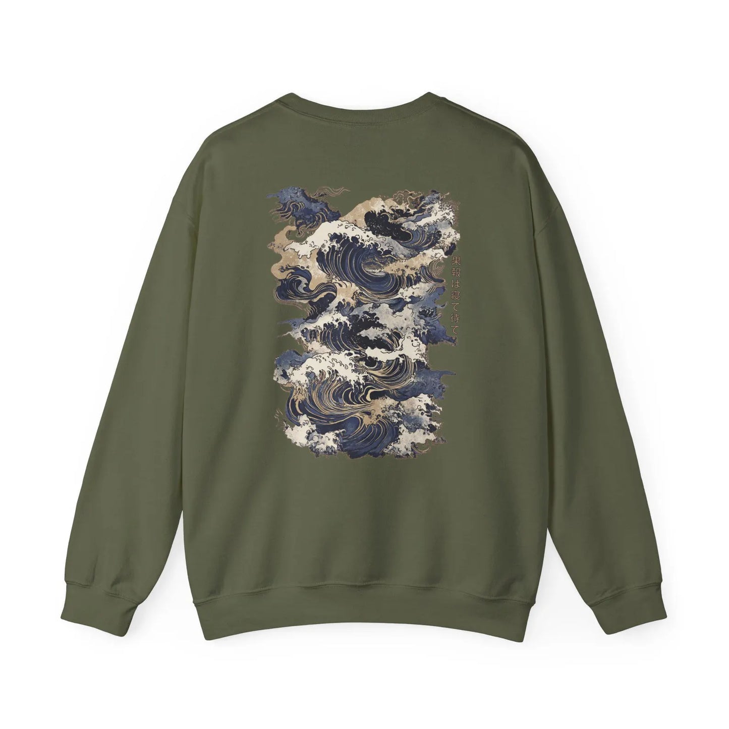 Waves Sweater